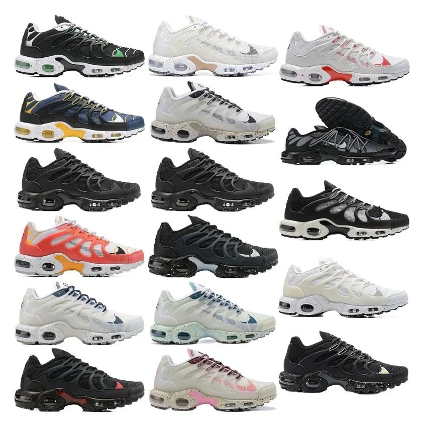 Nike Air VaporMax Plus trainers [17 styles], product listing image