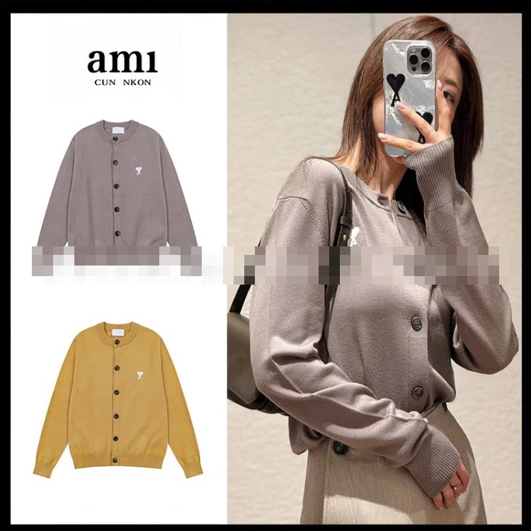 am1 CUN NKON Cardigan jumper [2 styles], product listing image